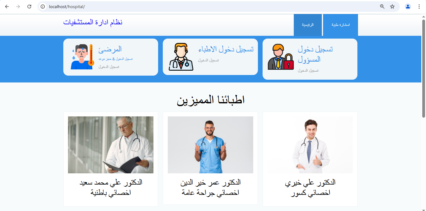 website